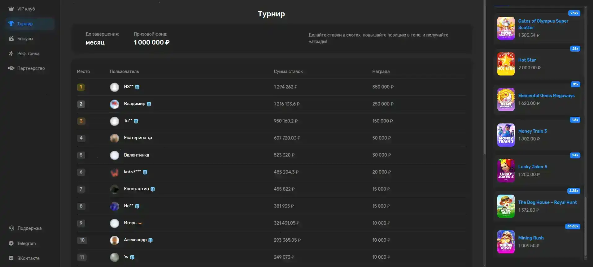 Процесс live-игры с дилером в Ggbet казино